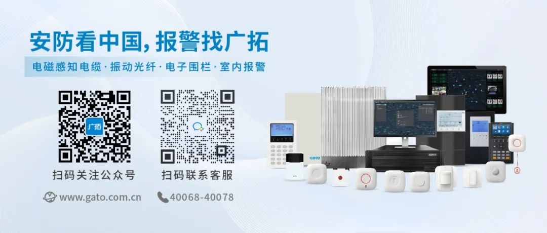 迪拜安防盛会，共谱安全新篇(图8)