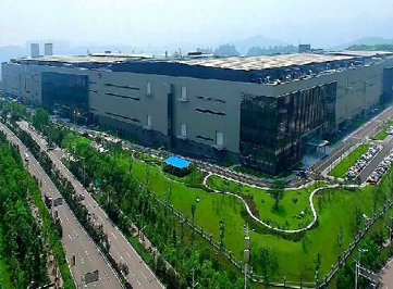 重庆建设工业集团工厂