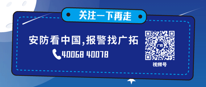 2200米烟台港码头重点防爆区？防爆张力电子围栏硬核出手！(图13)