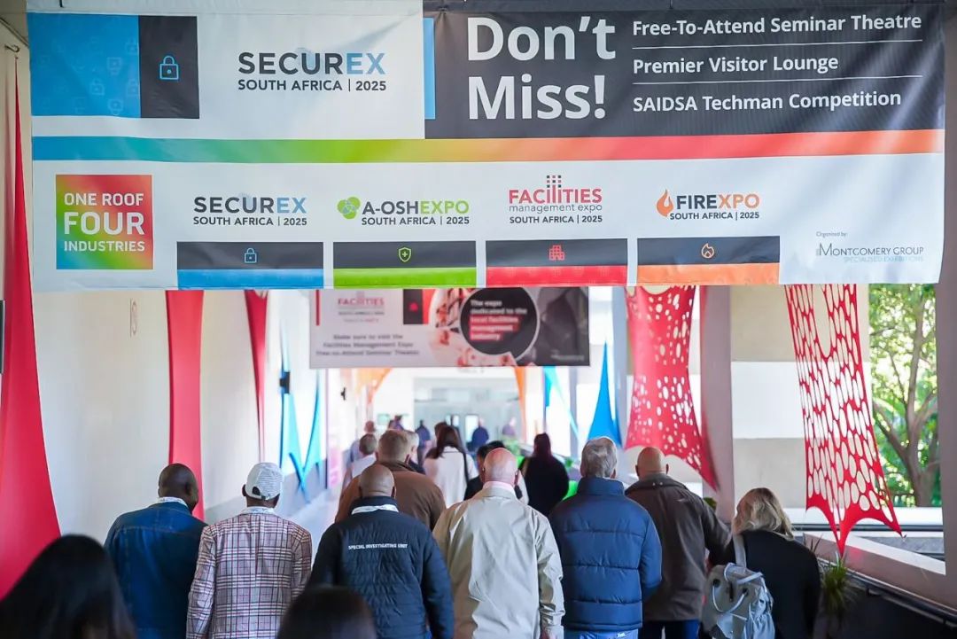 广拓南非安防展SECUREX首秀圆满收官！科技赋能，共筑非洲安防新未来(图2)